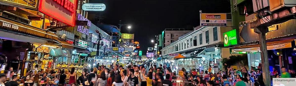 Go Inn Khaosan Road 2 โกอินน์ ตรอกข้าวสารสาขา2 Бангкок Экстерьер фото